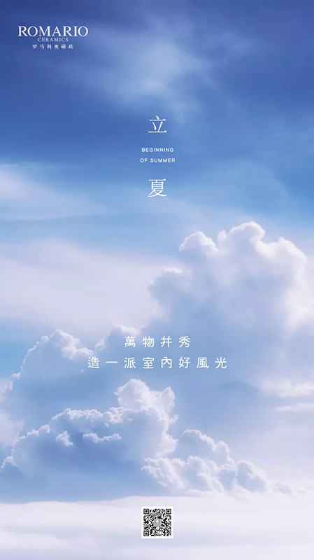 微信圖片_20190502112600_副本.jpg