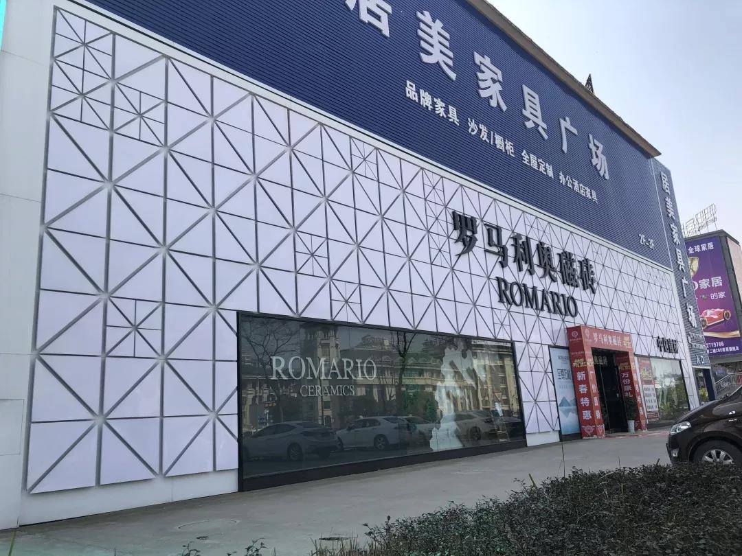 微信圖片_20191012104516.jpg