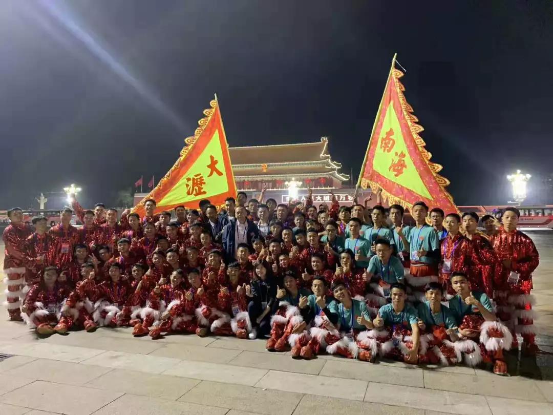 微信圖片_20191012110952.jpg