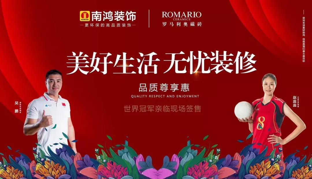 微信圖片_20191023111511.jpg