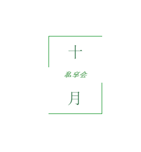 1574492626(1).png