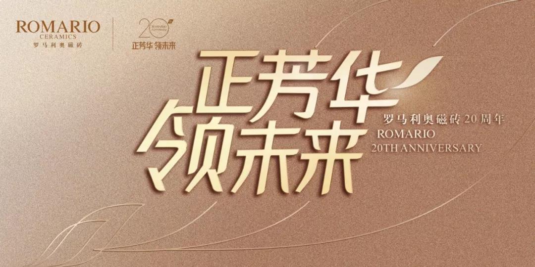 微信圖片_20200104165352.jpg