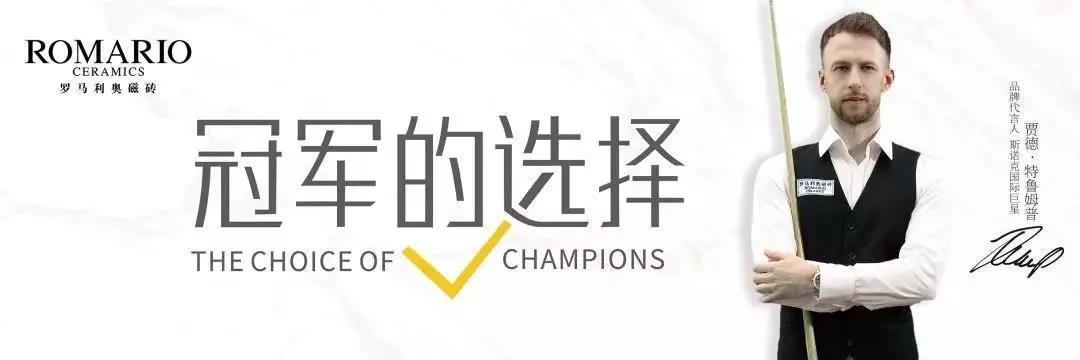 微信圖片_20200104171137.jpg