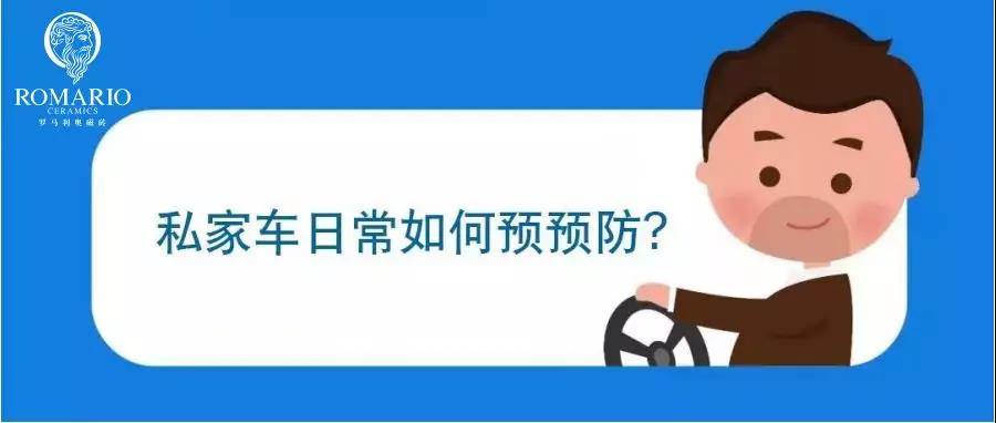 微信圖片_20200302180008.jpg