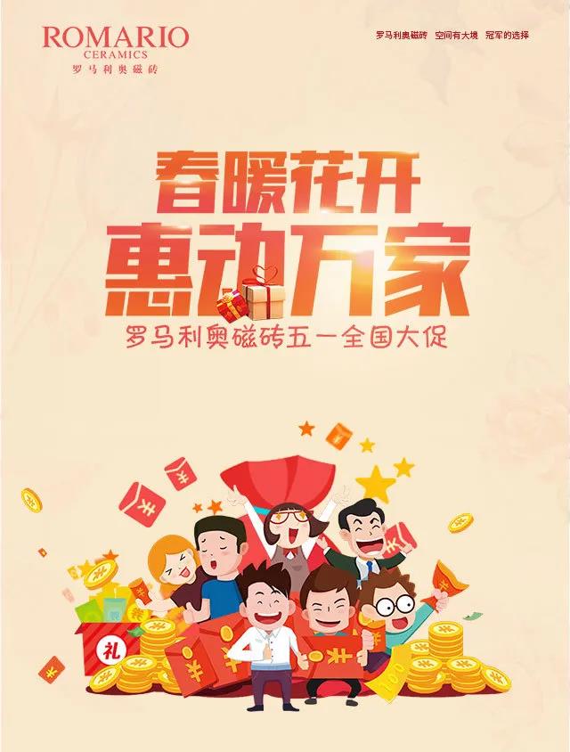 微信圖片_20200426112702.jpg