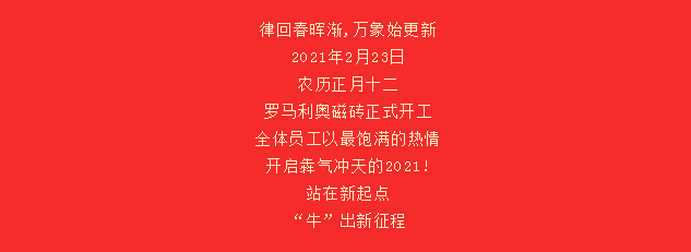 1614222917341927.png