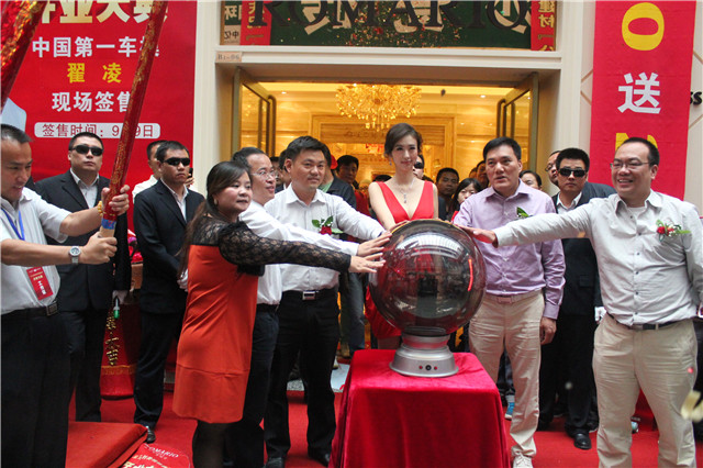 2012年羅馬利奧重裝開業(yè).jpg