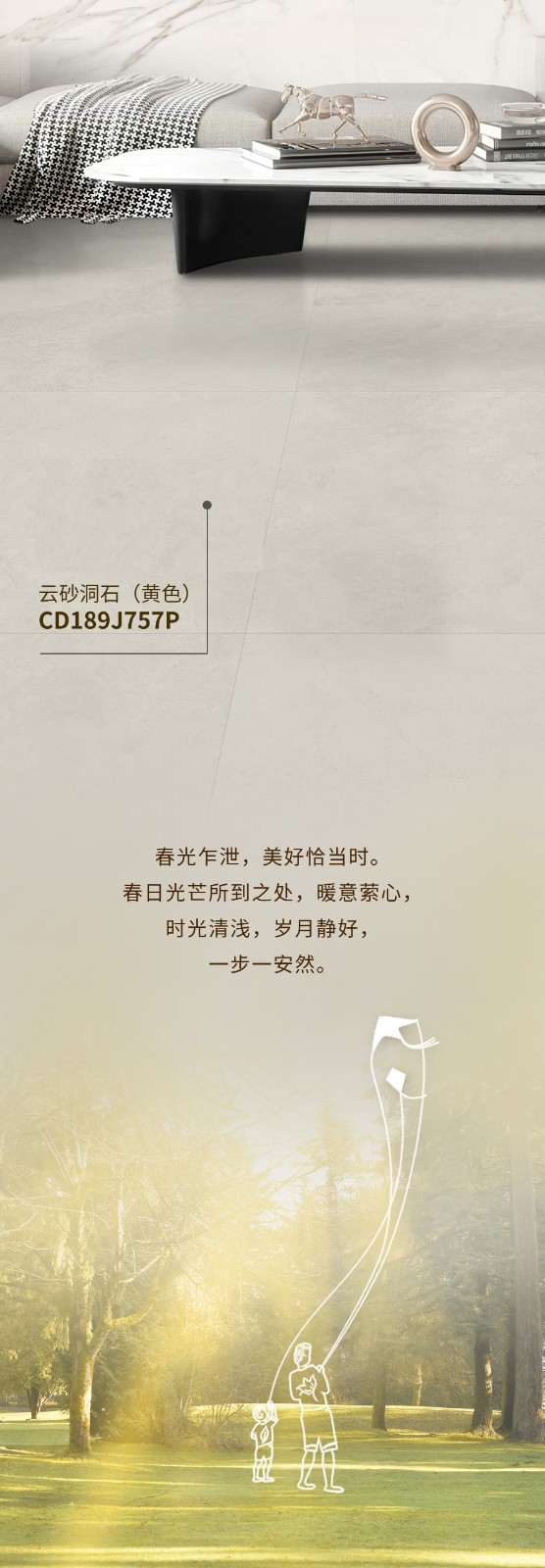 1679538591578715.jpg