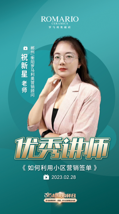1679900500646767.png