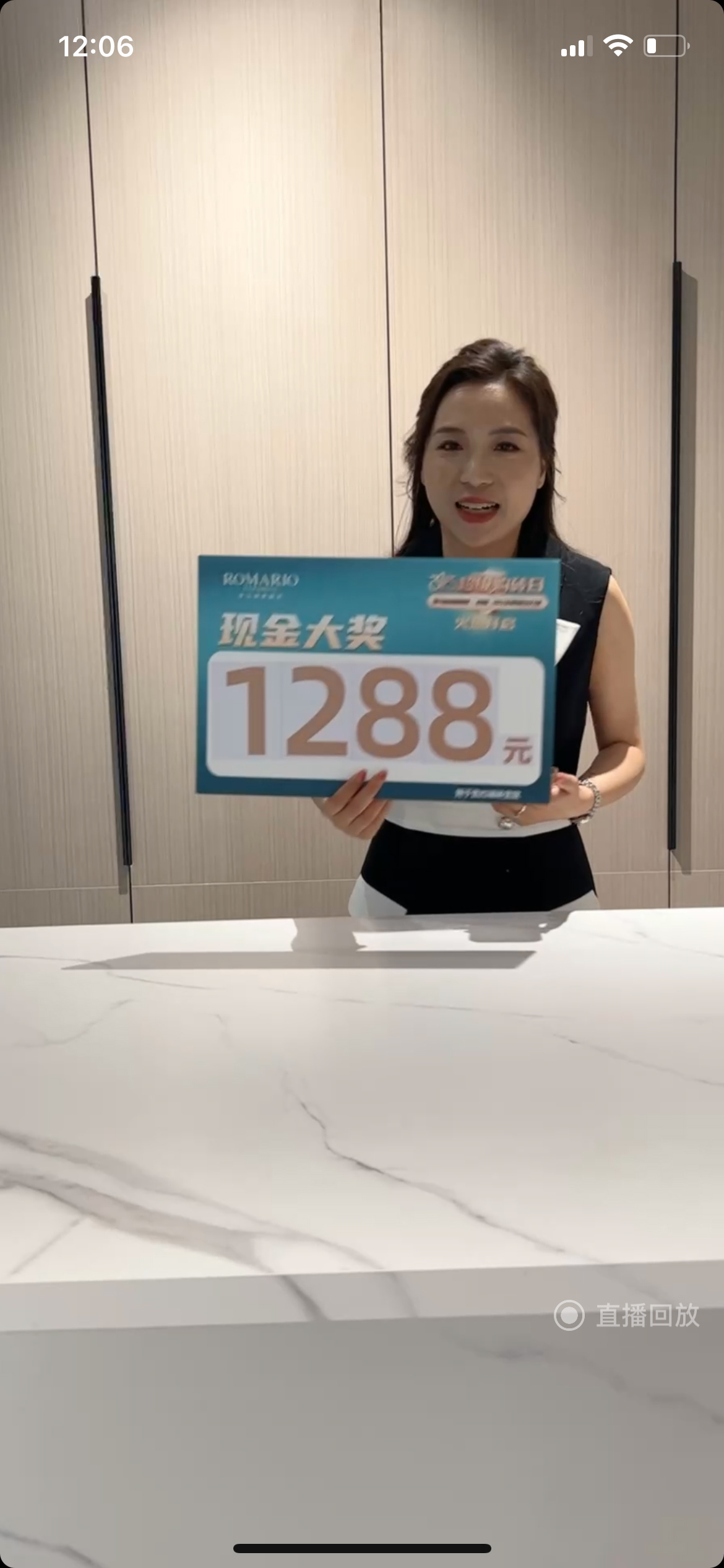 1679901745223766.jpg