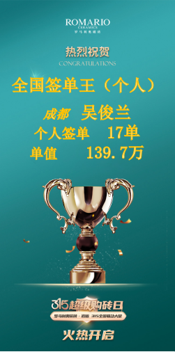 1679902591609822.png
