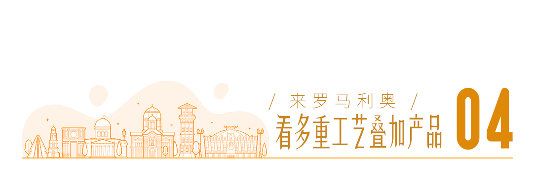 秋季陶博會推文協(xié)助20231014-04.png