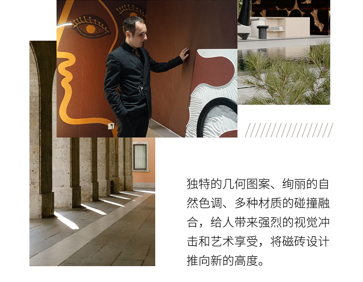 蒂莫拉系列長(zhǎng)圖20240310-01_07.jpg