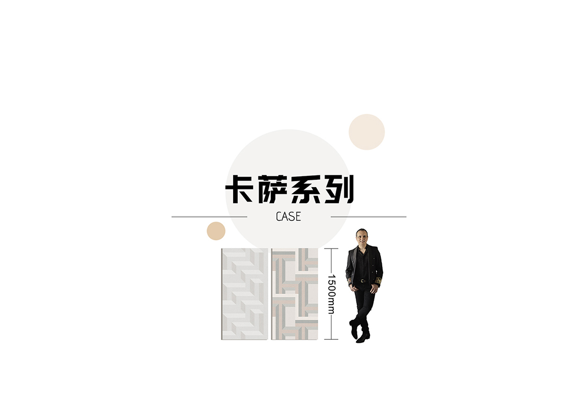 蒂莫拉系列長(zhǎng)圖20240310-02_14.jpg