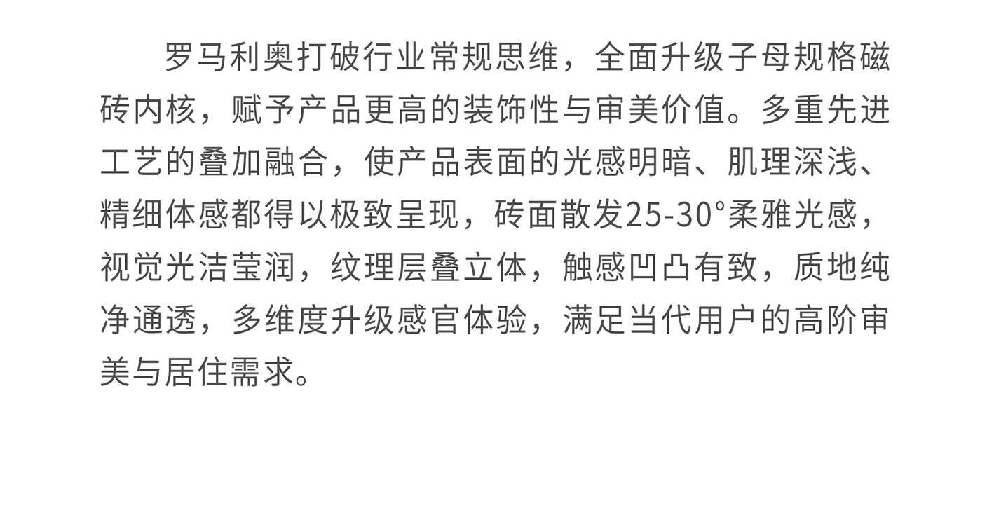 子母系列長圖20240326副本-1_06.jpg