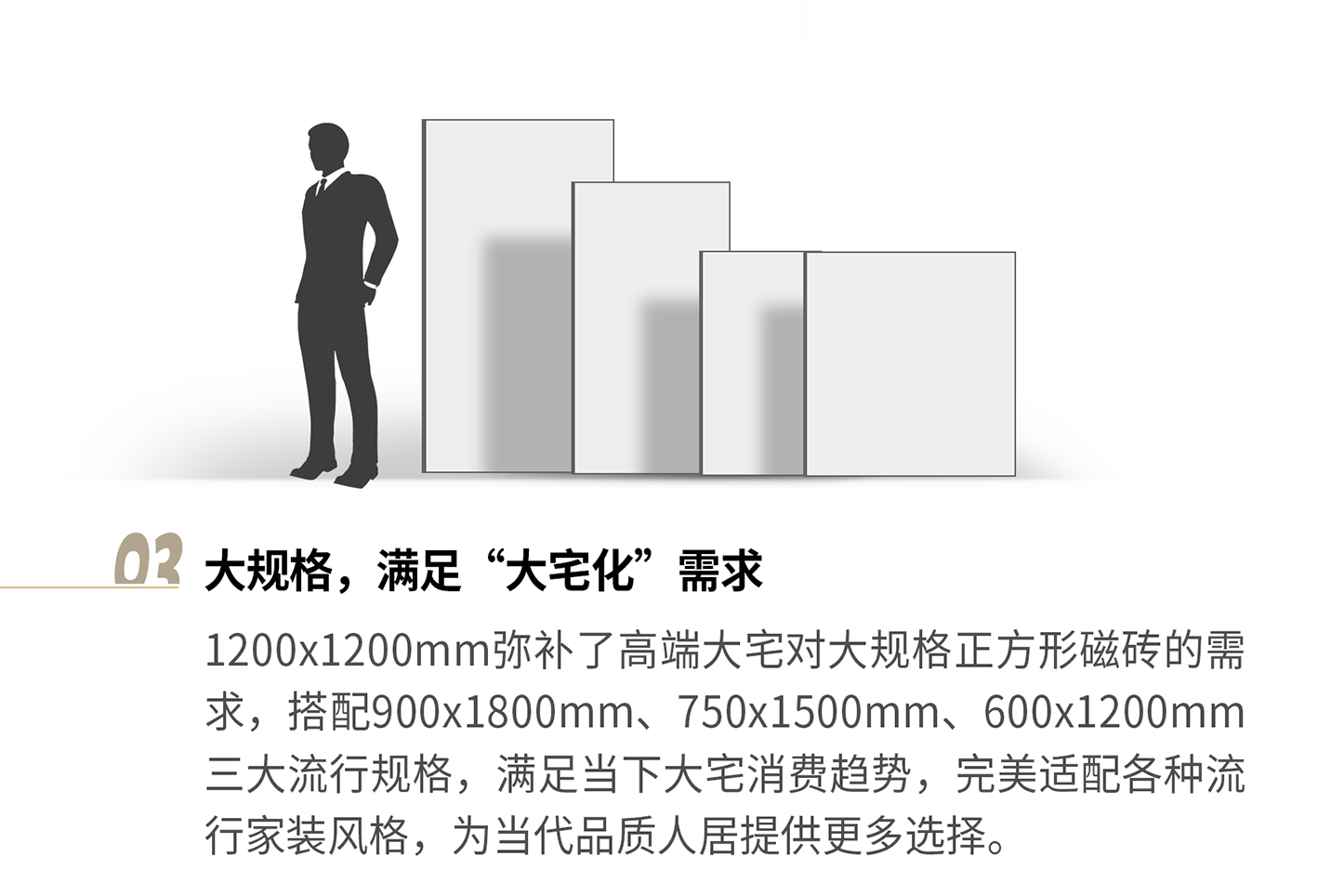 子母系列長圖20240326副本-1_09.jpg