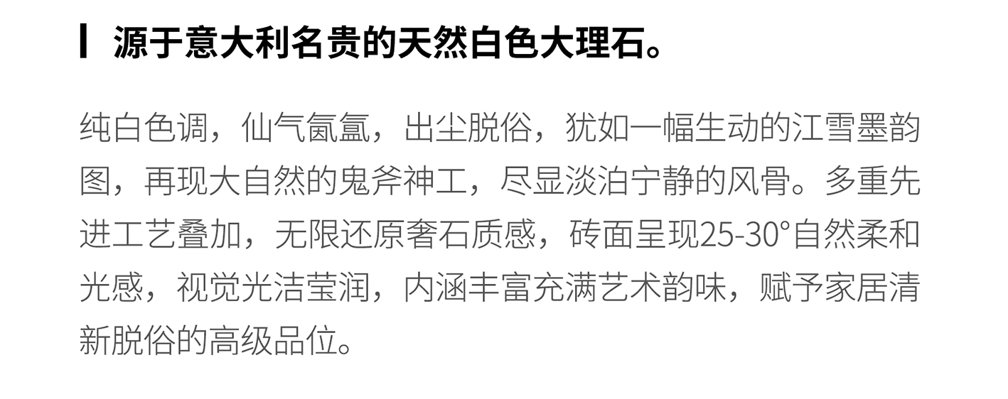子母系列長圖20240326副本-1_19.jpg