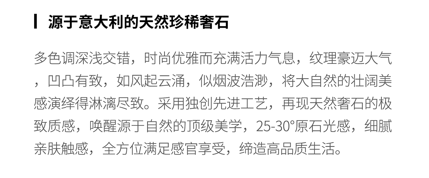 子母系列長圖20240326副本-2_10.jpg