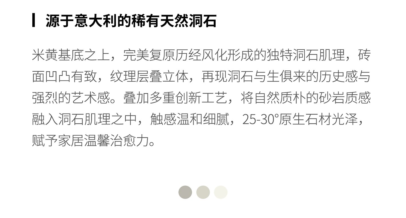 子母系列長圖20240326副本-2_16.jpg