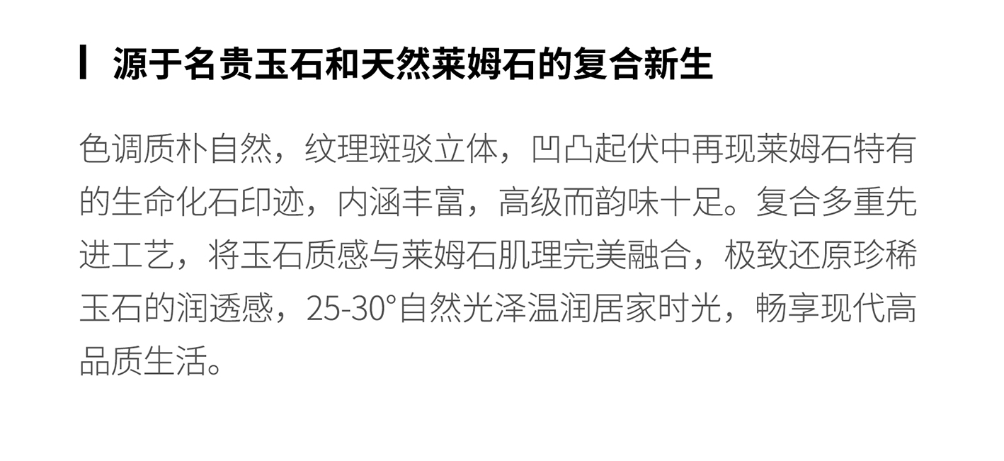 子母系列長圖20240326副本-2_26.jpg