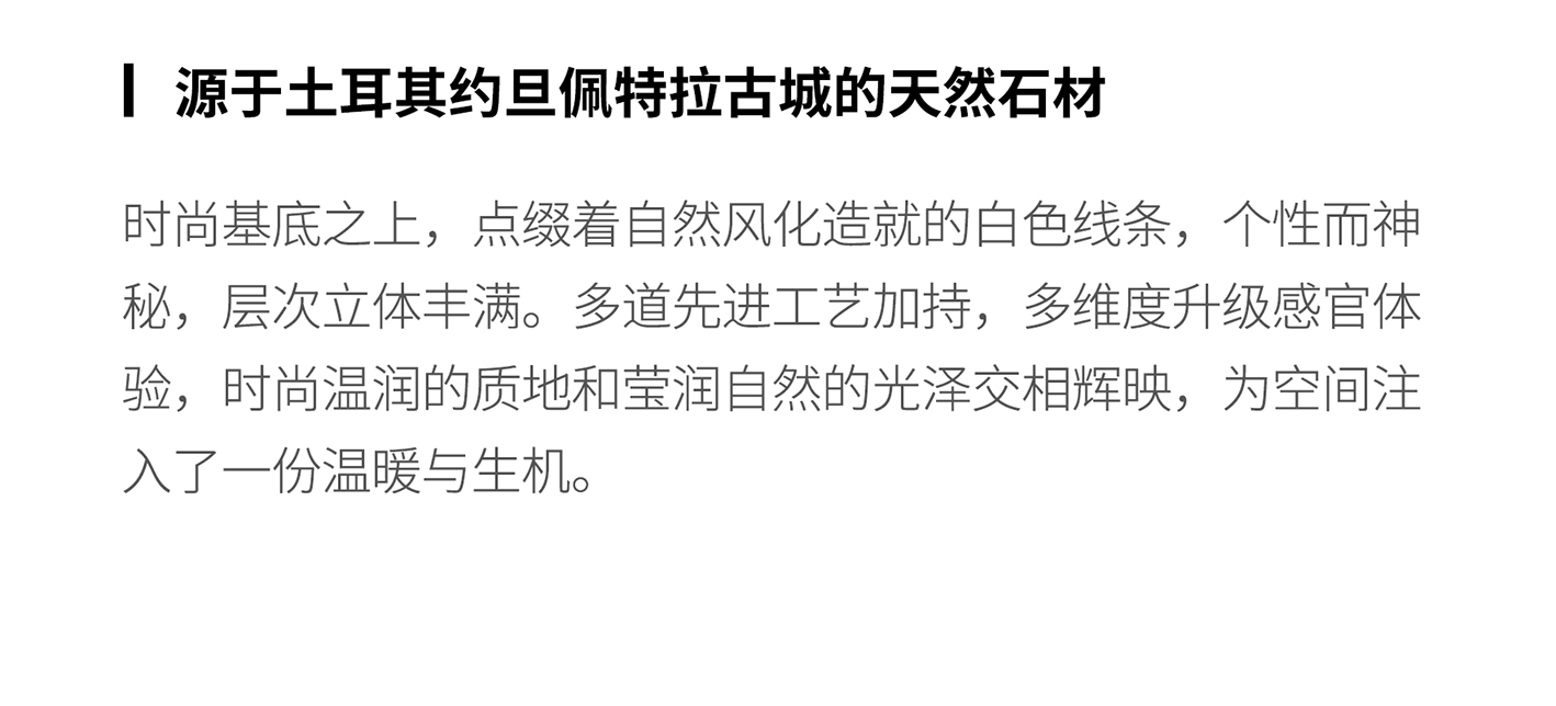 子母系列長圖20240326副本-3_16.jpg