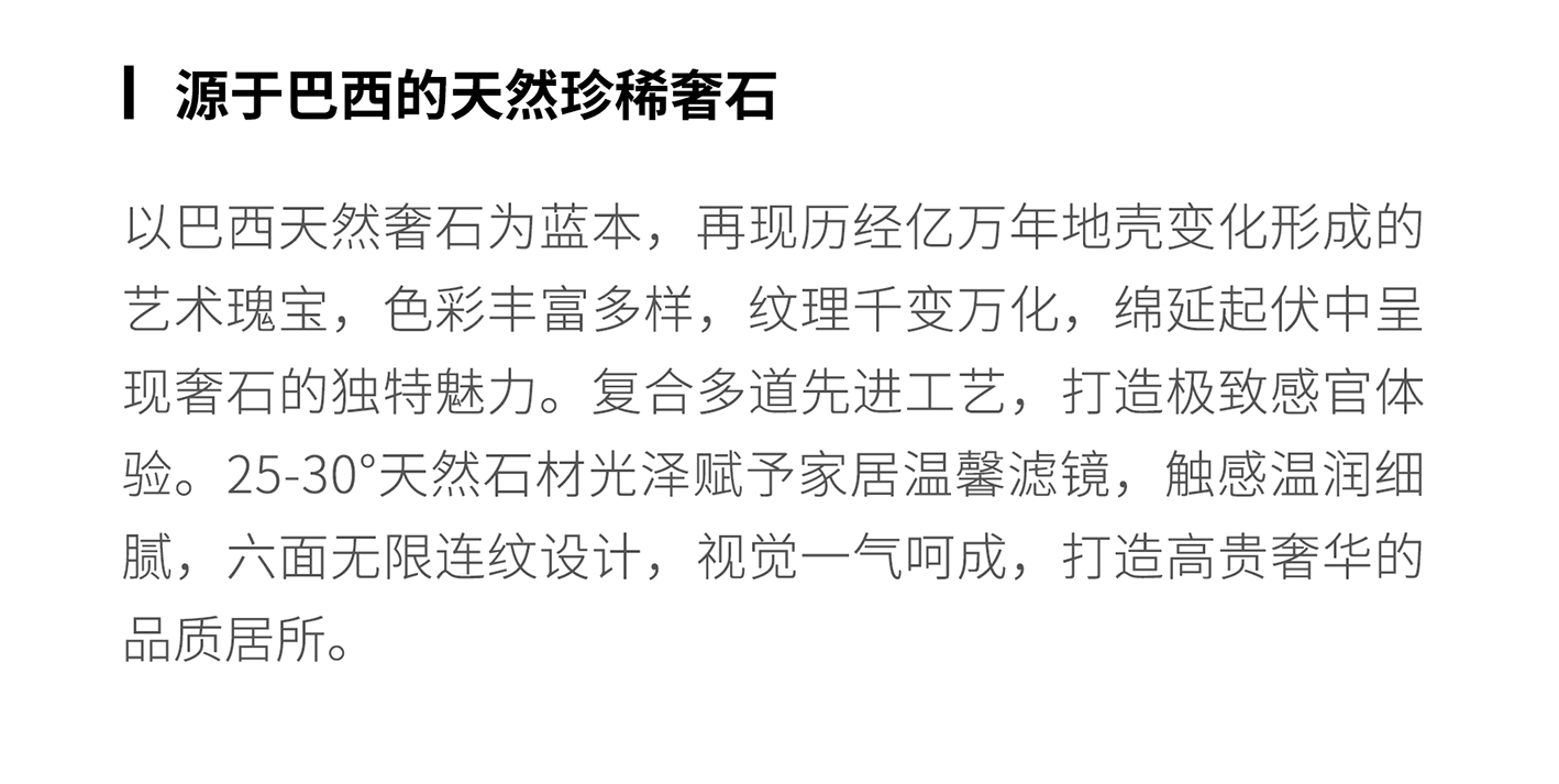 子母系列長圖20240326副本-3_26.jpg
