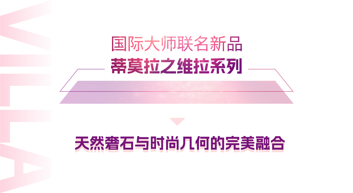小標(biāo)1.png