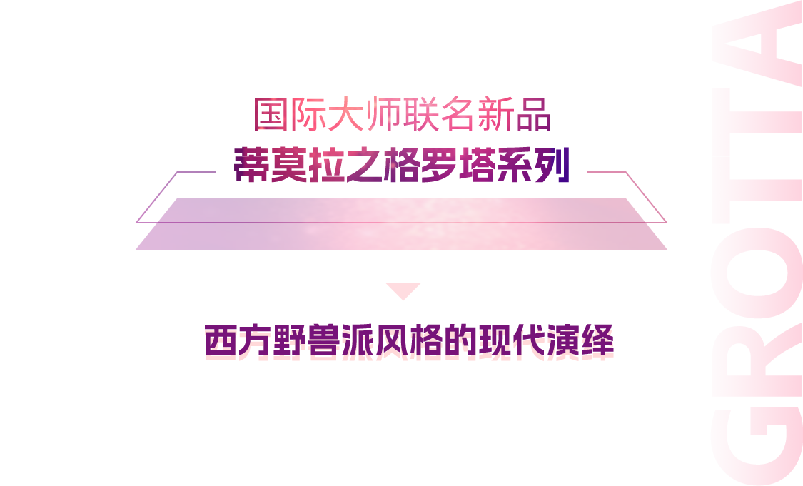 小標(biāo)2.png