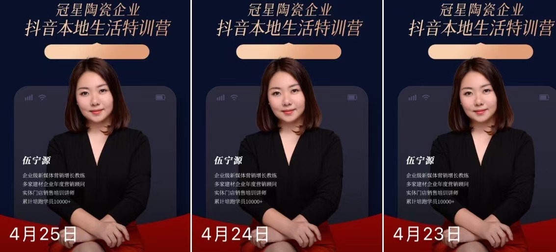 微信圖片_20250428094337.jpg